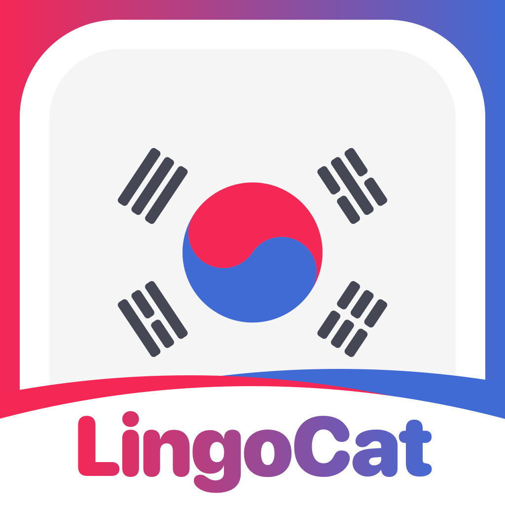 korean Logo